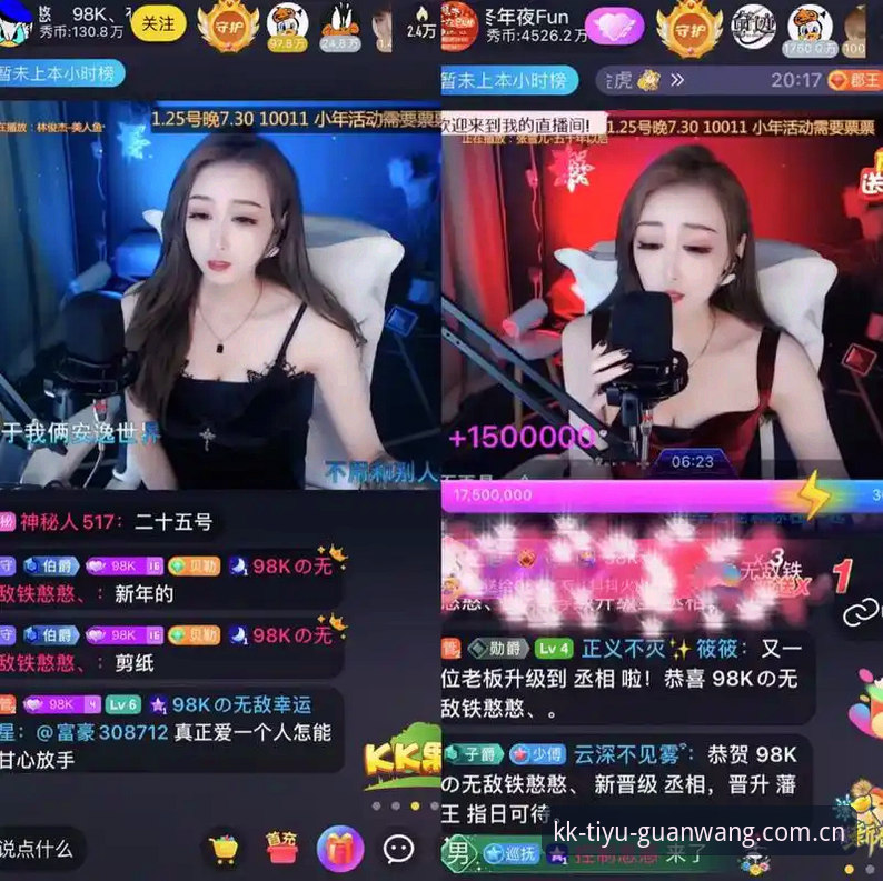 KK体育官网平台使用教程：从下载安装到流畅看直播的完整操作指南